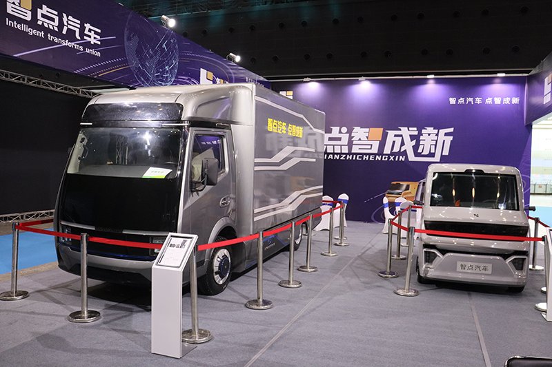 助力綠色物流，湖南智點兩款新能源汽車亮相綠博會