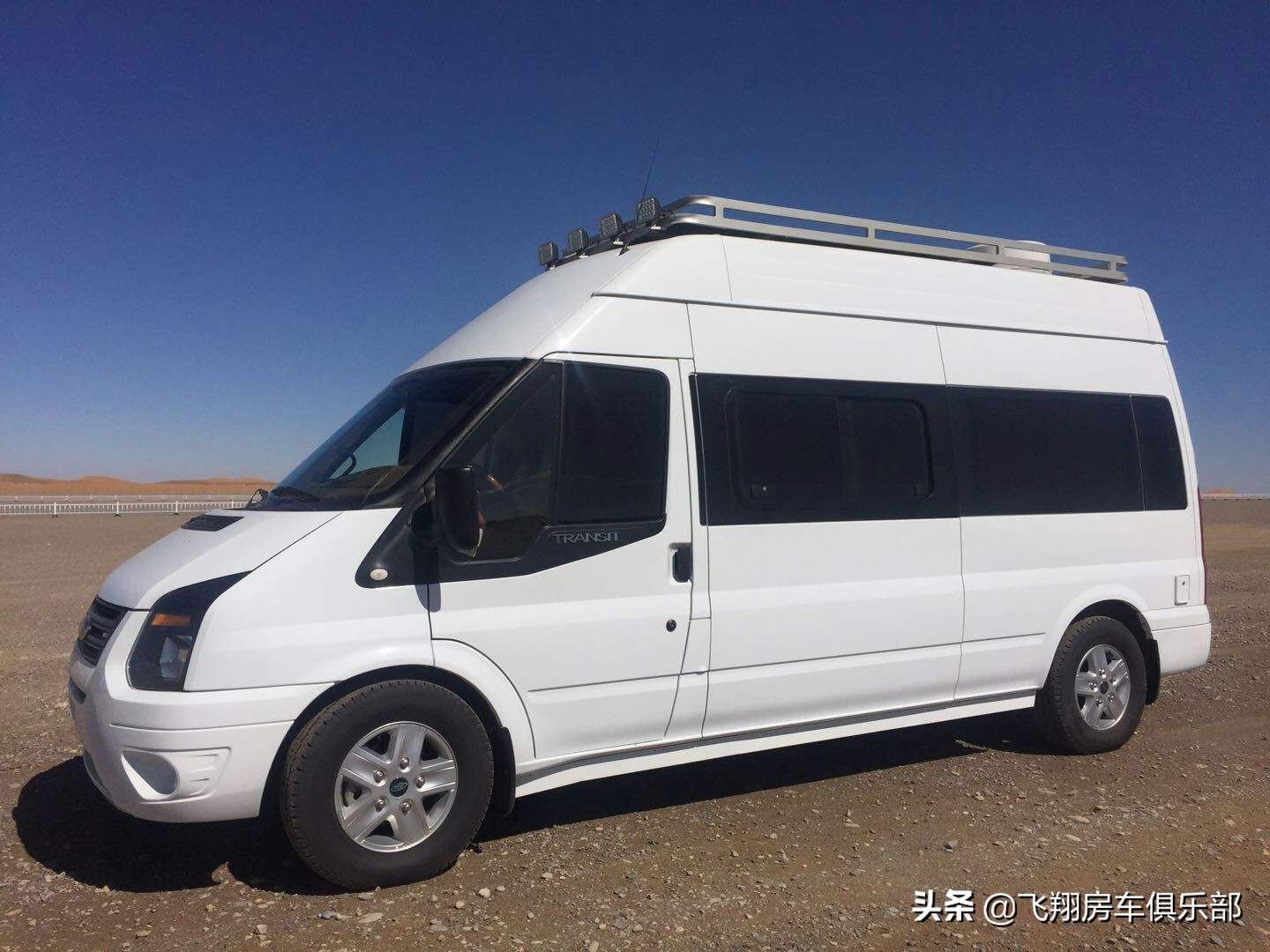 飞翔房车福特全顺系列经典车型再次亮相，太原房车展B型T型随意选