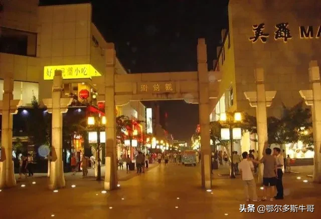 亲近大都市·华东五市游