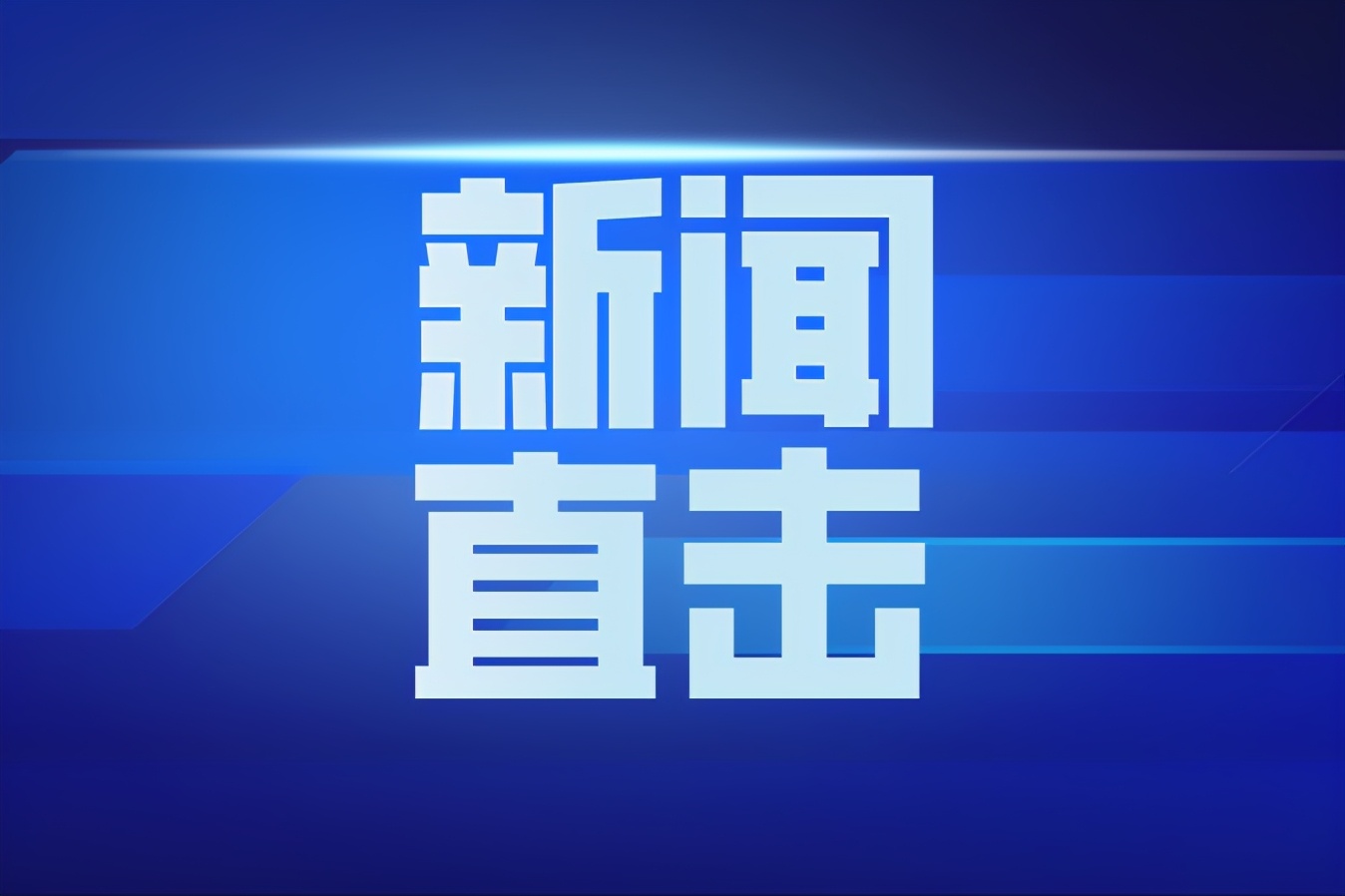 太原市养老保险查询,