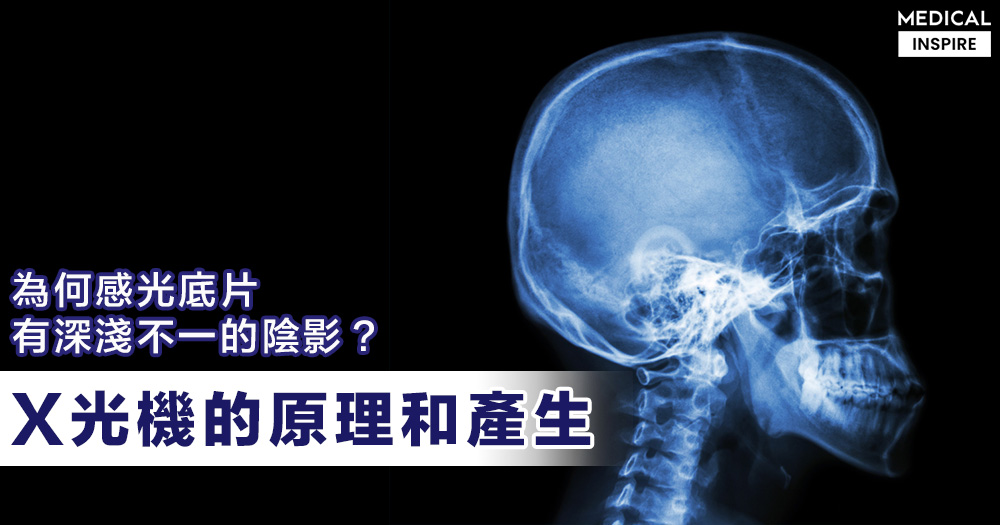 惨烈：2米外氧气瓶直飞过来！韩国患者做核磁共振，被氧气瓶砸死