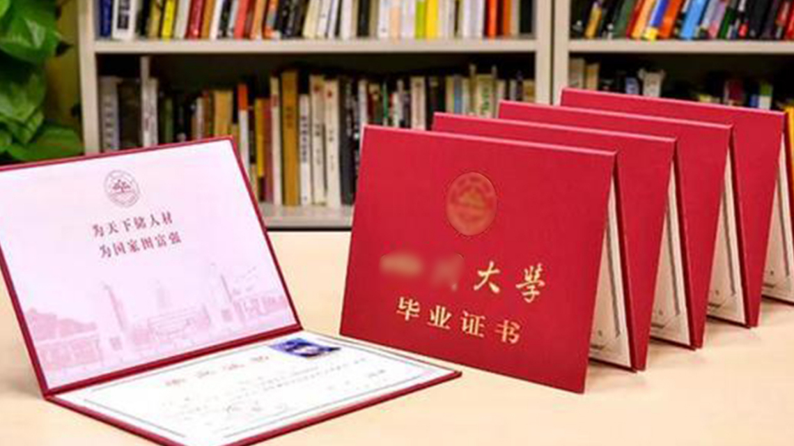 报考成人高考需要准备哪些资料