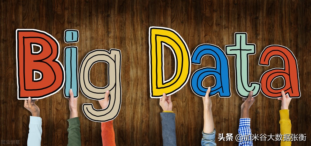 大学里的大数据专业需要学习哪些课程？