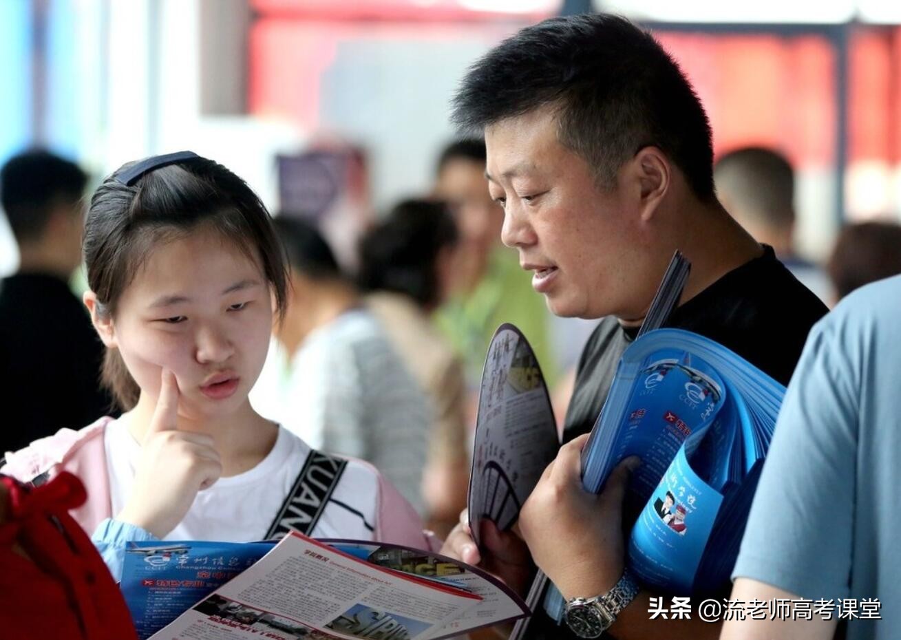 考不上本科院校，没关系，报考4类专科院校，未来发展不输本科生