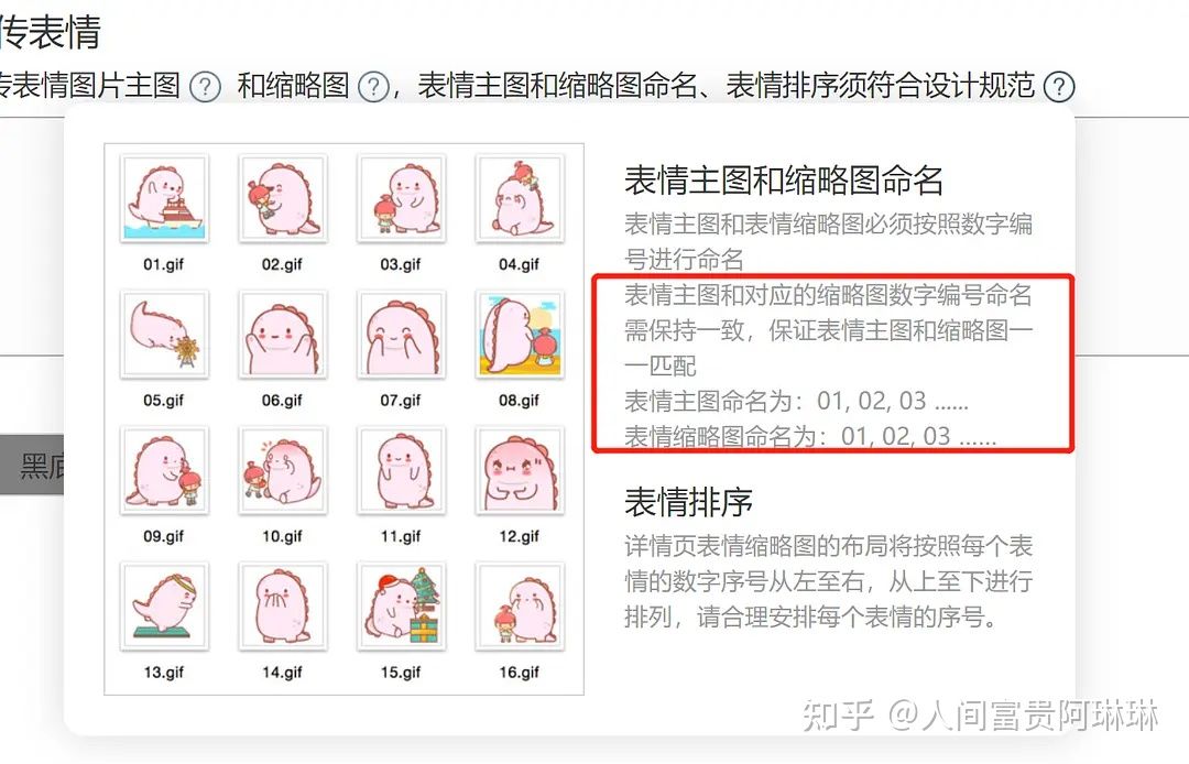 什么副业冷门且暴利？