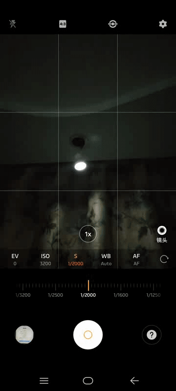 超高显色、低蓝光与无频闪的健康照明：魅族 Lipro LED 健康照明筒灯