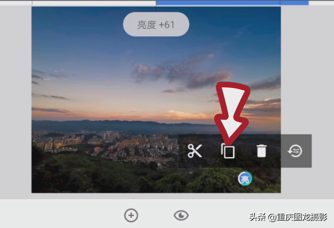 手机修图教程p图技巧,教你使用免费手机app,轻松修出专业级大片