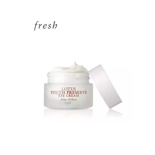 什么眼霜去眼袋效果好 去黑眼圈眼袋眼霜最佳排行榜