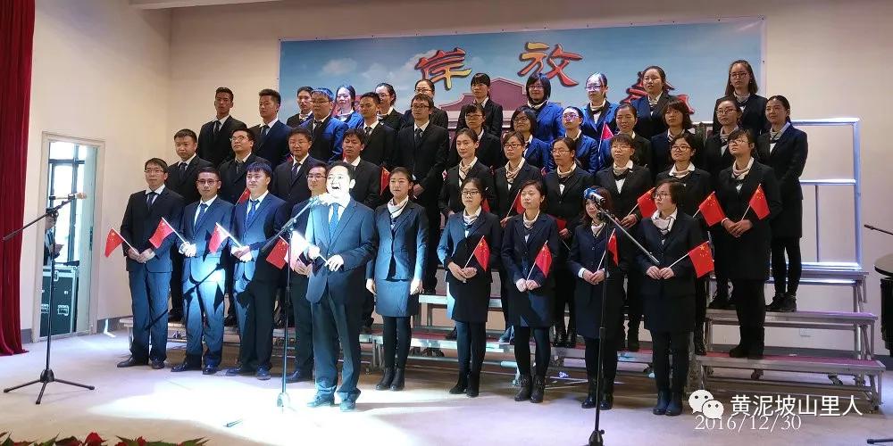 在昆一中金岸中学高2017届高考动员大会上的讲话