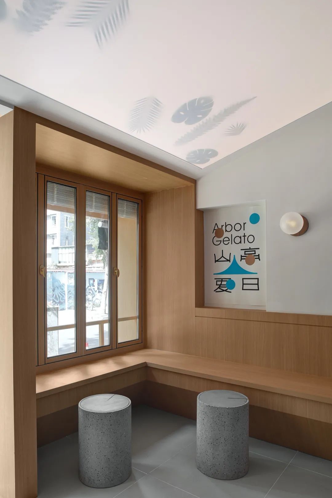 6個養眼的咖啡廳設計｜溢出屏幕的設計感