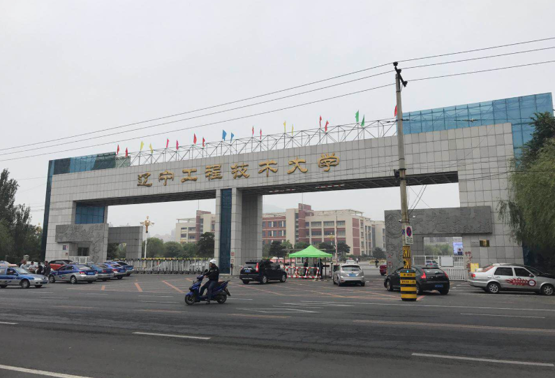 辽宁这所大学退步明显，曾是全国重点高校，如今没落为普通本科