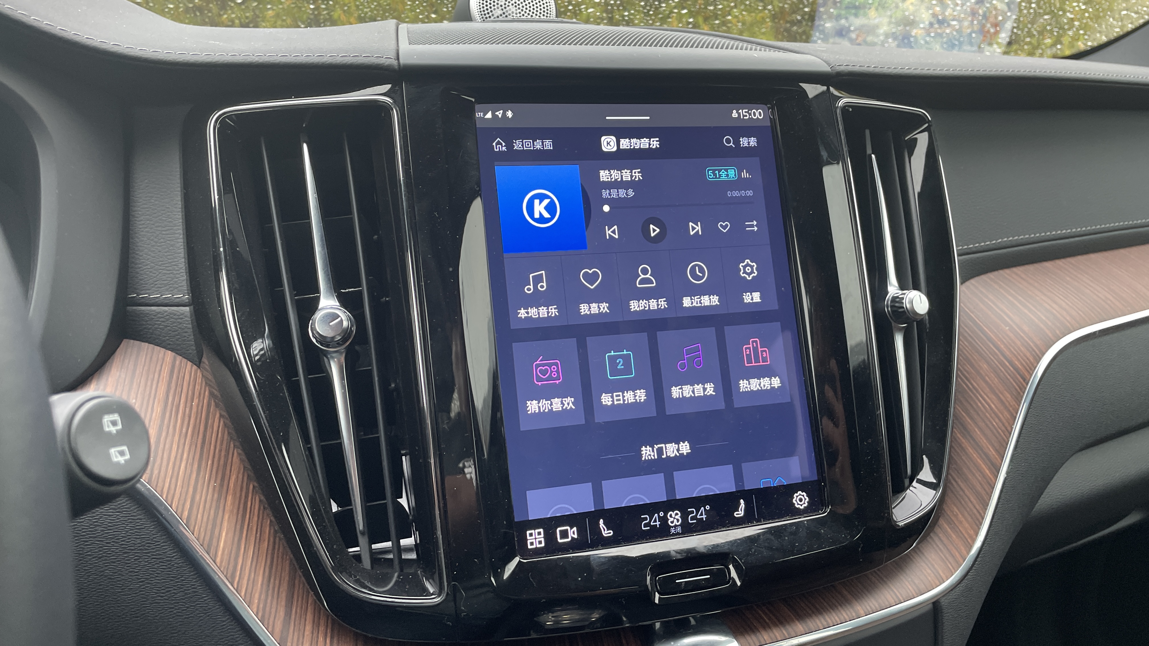 插混版与普通版有何不同，试驾体验XC60插电式混动版