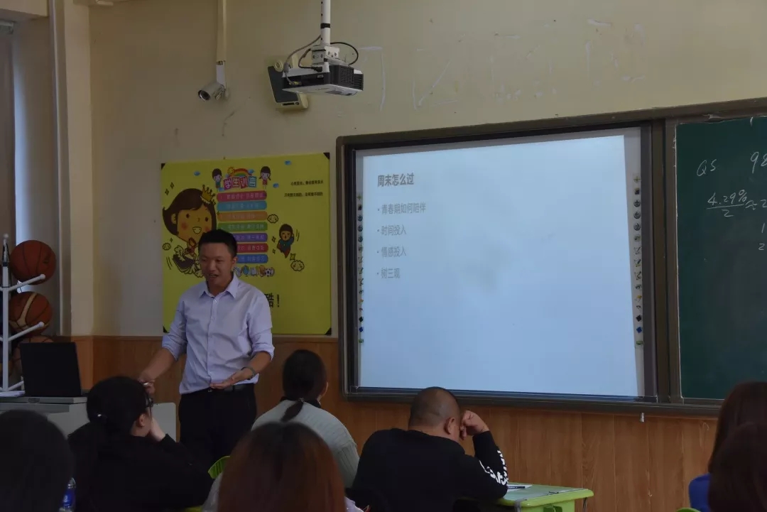 最美青春，见证成长 ---武汉大方学校初中部开放日圆满举行