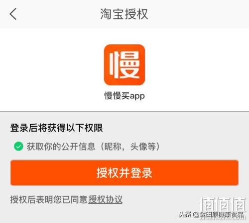 双11来了，如何查询各大电商网站上商品的历史价格