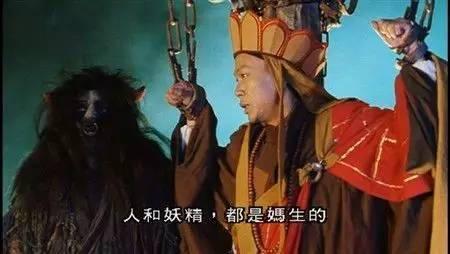 评分最高十大喜剧片，《东成西就》第9，《喜剧之王》未进前三