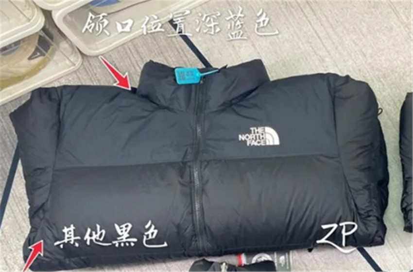 北面羽绒服有定制套餐，一件面包服+logo=北面？谁真谁假？