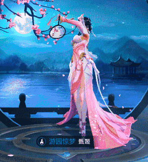 甄姬台词，“先爱上的那个人是输家”，您知道那个人是谁嘛！