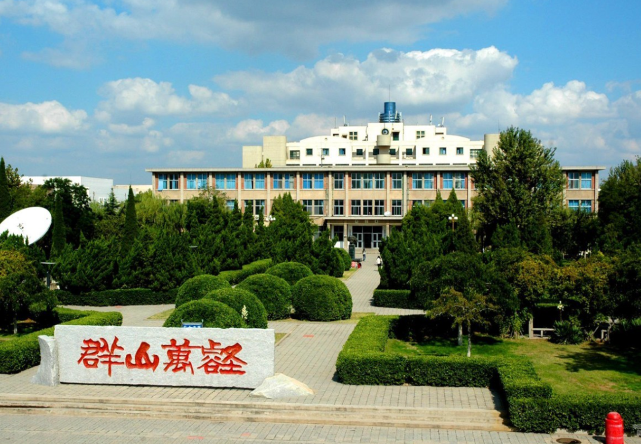 喜从天降！山东省新增“公办本科”大学，高考生们终于迎来福利