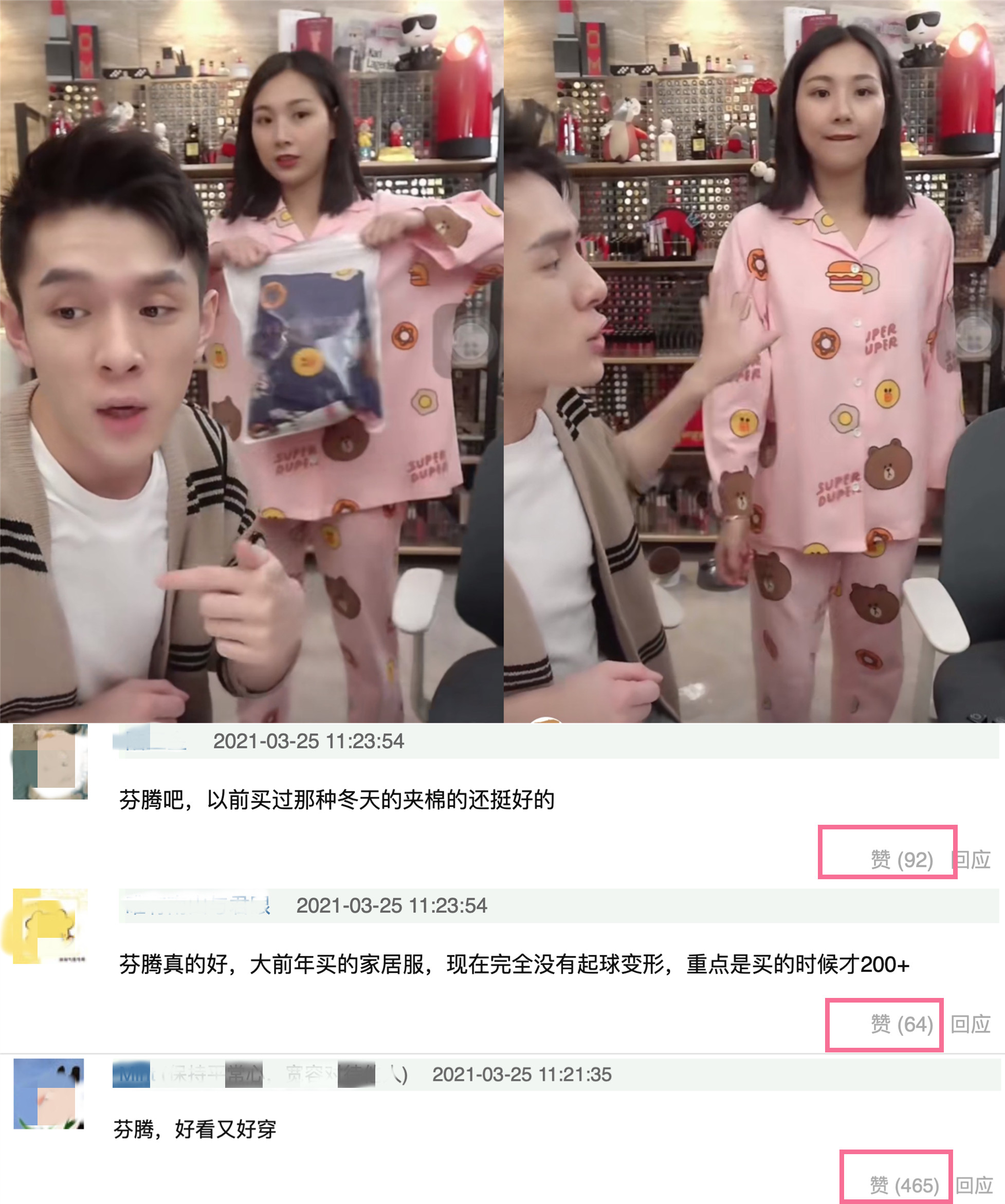 章子怡的家居服，刘雯娜扎的包包！这些国货真的好看又时髦