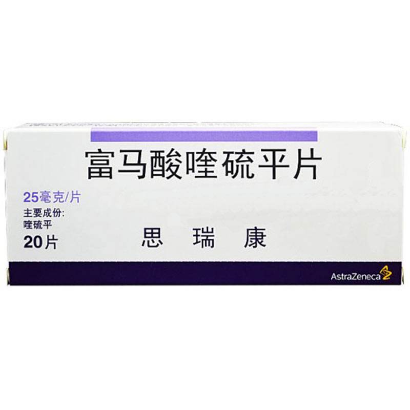 如何治疗帕金森病伴发精神障碍