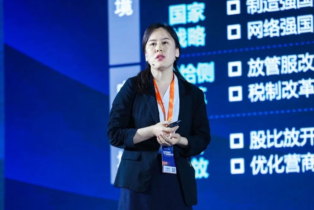  助力“天津智港”建设 Inspur World 2021天津站成功举办 服务器资讯