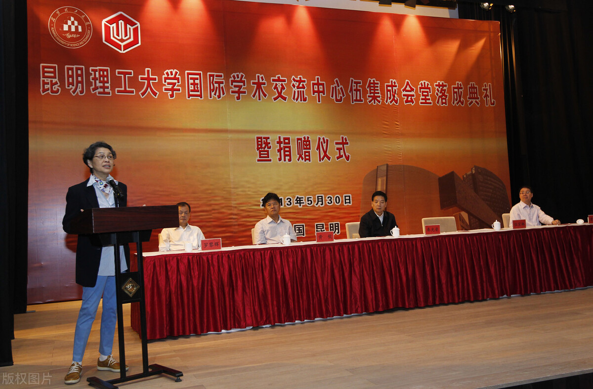 昆明理工为什么排名高？是吹出来的吗？