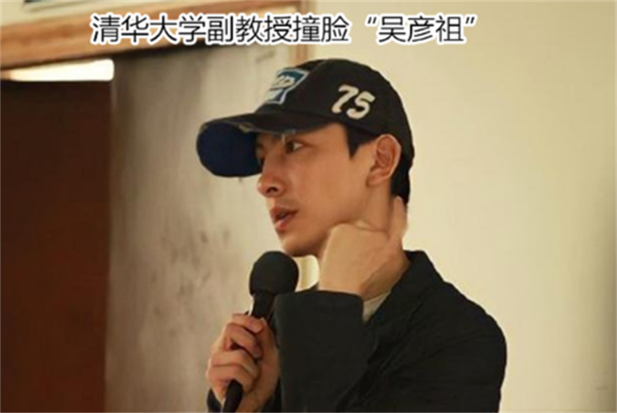 中学“奶狗系”老师走红，各校男老师“天花板”颜值引学生变迷妹