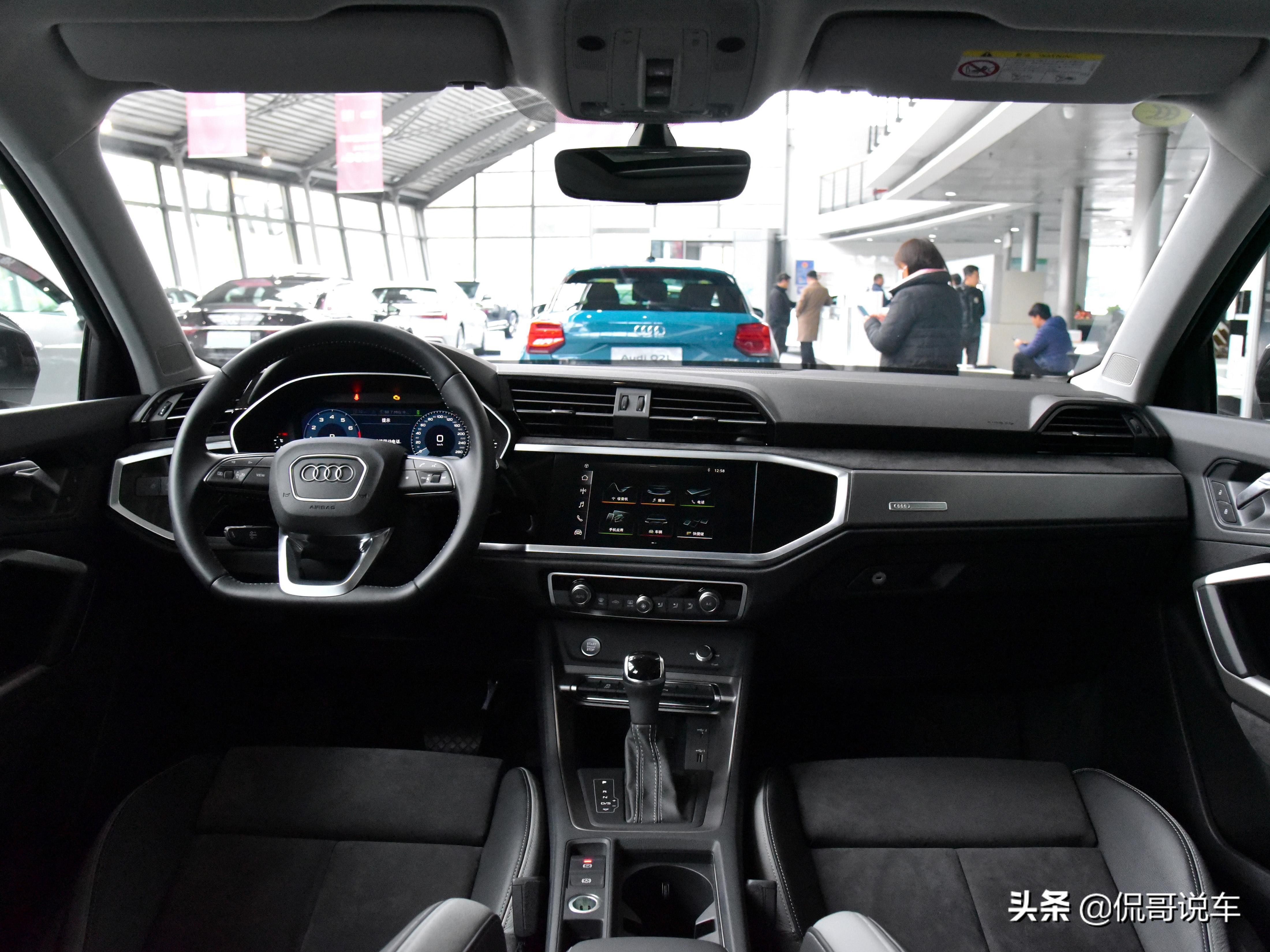 入门又好停车的豪华德系SUV，不错油耗低，实拍奥迪Q3