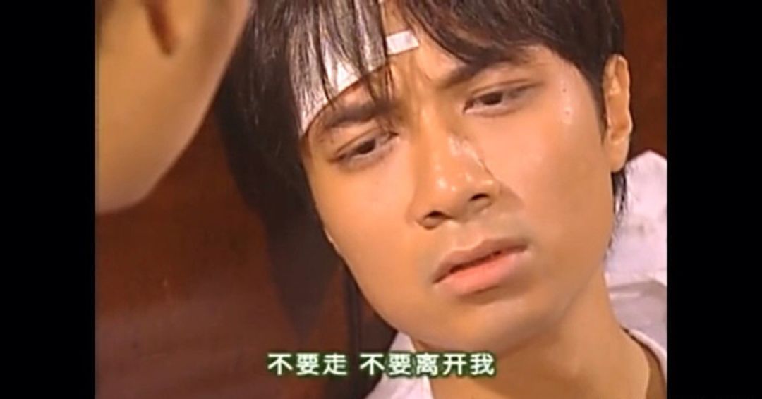 年少不懂何书桓,读懂方知女人难