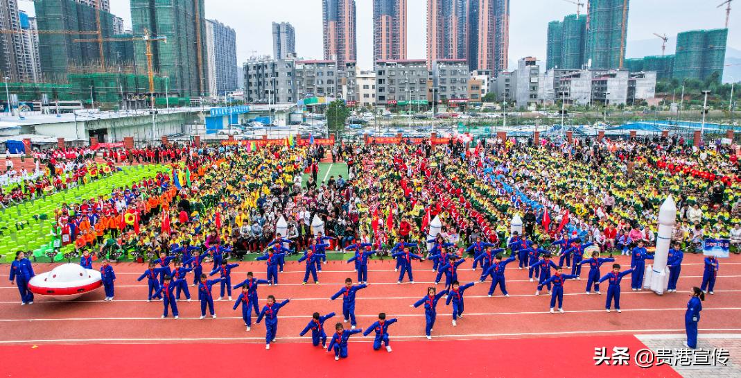 港北区郁林路小学2021运动会开幕啦(图10)