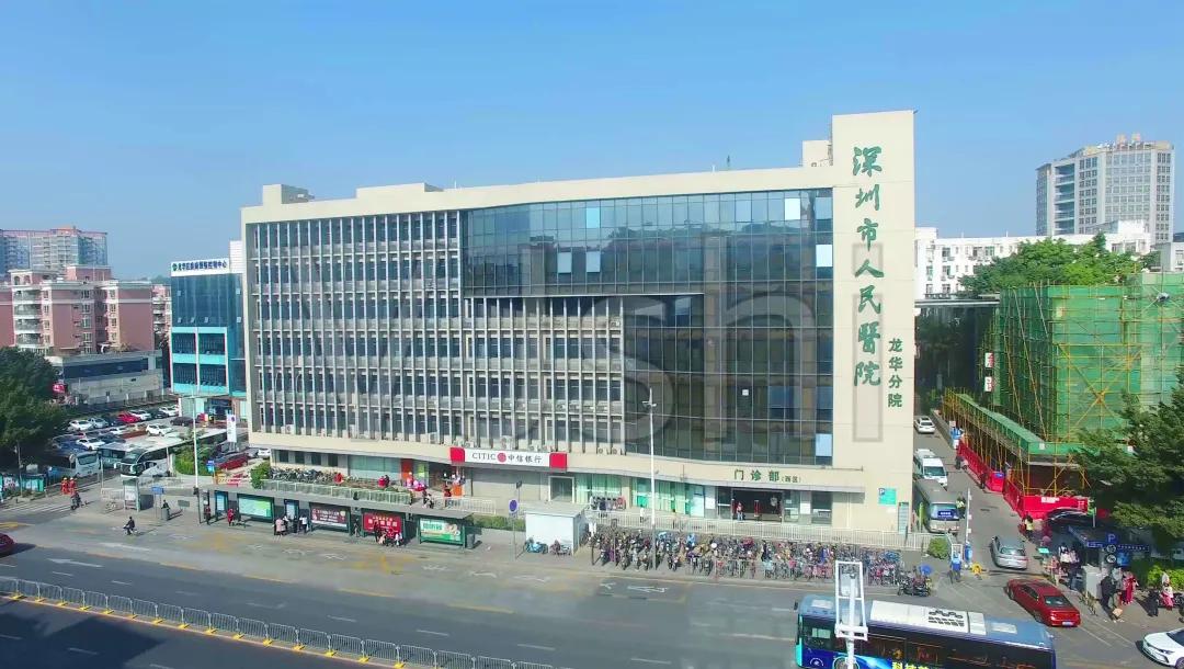 当罗湖人遇到这个“宝藏盘”，实现理想居所的“三大件”都有了