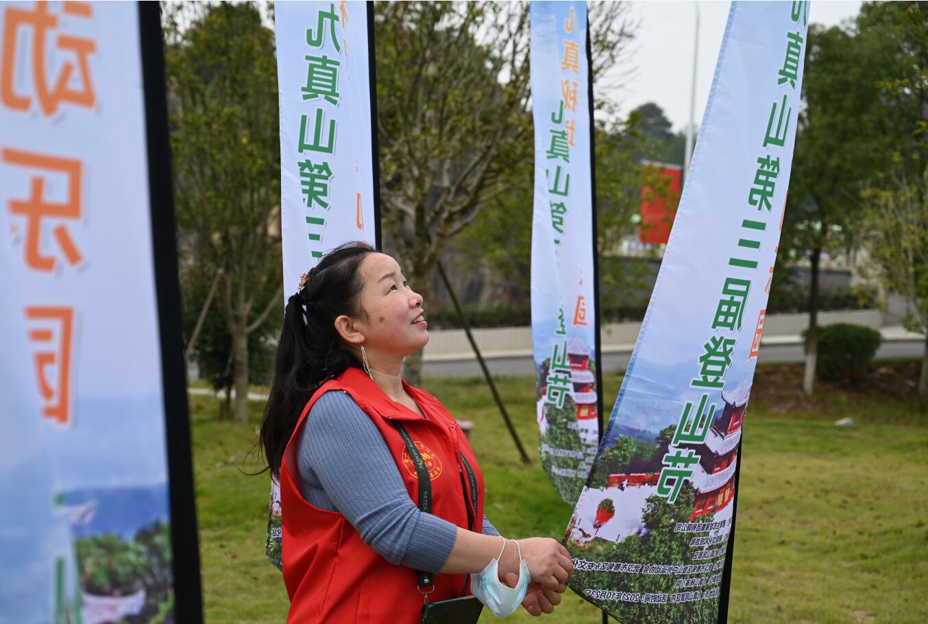 关于武汉蔡甸•九真山第三届登山节活动临时暂停的一封信