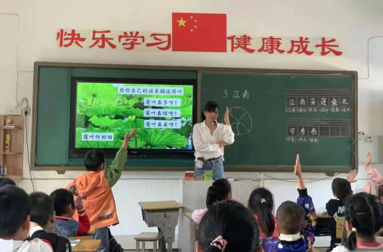 湖北武穴刊江街道余祥小学：“娘子军”教学一线显身手