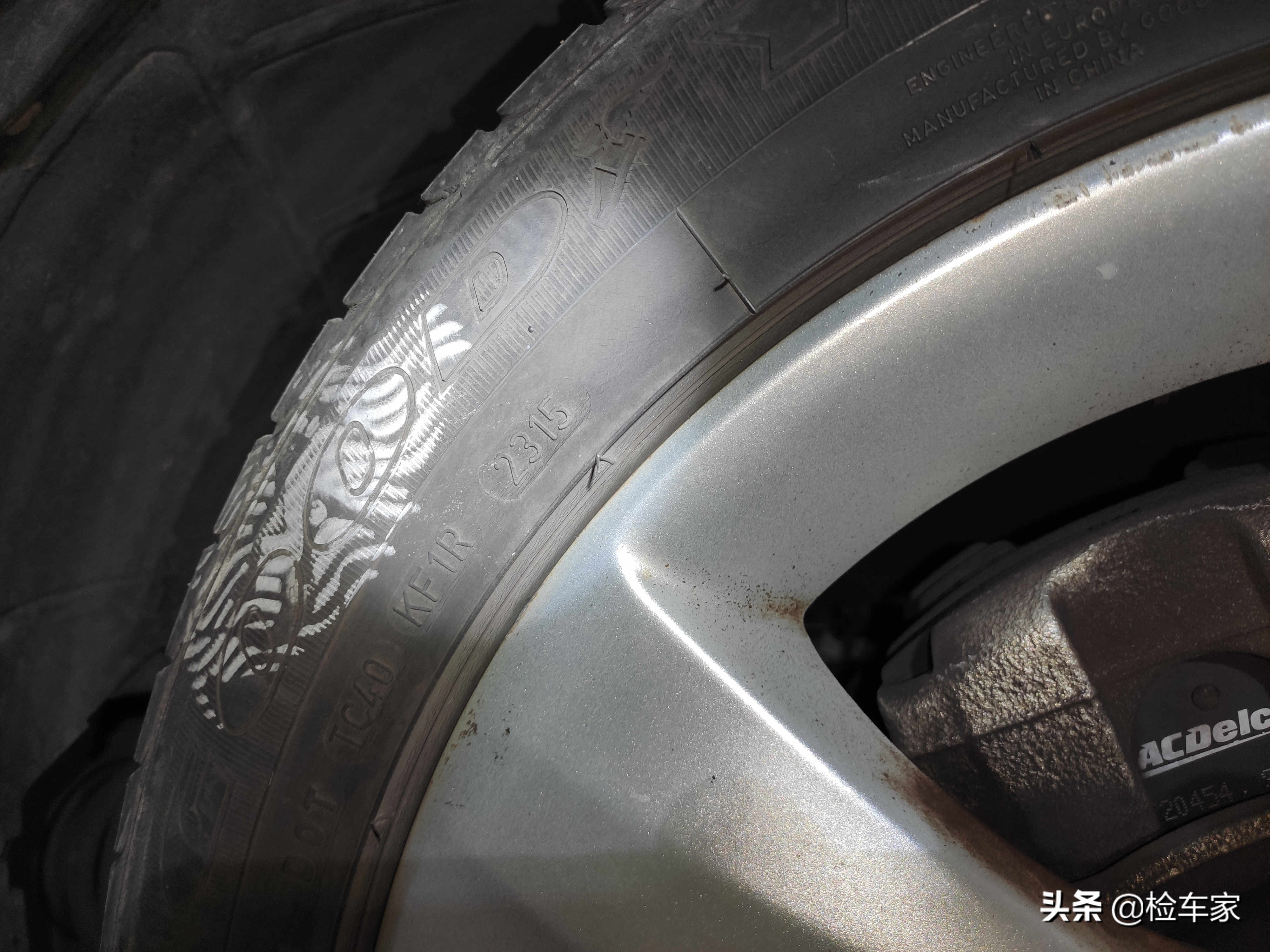 这辆报价5万的英朗GT，车况精品没人要，别克车主：有通病