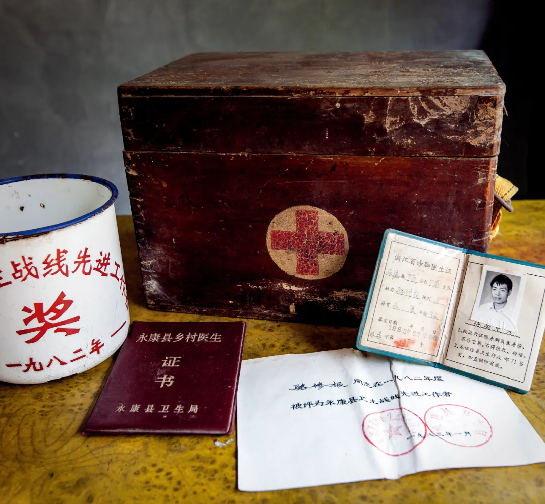 赤脚医生:村医特殊的时代身份
