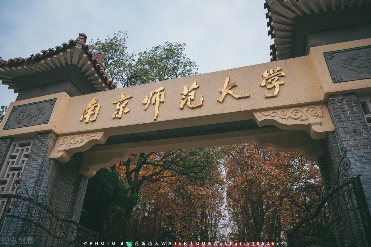 长三角城市群35所美术类大学，每一所大学都特色鲜明各有所长