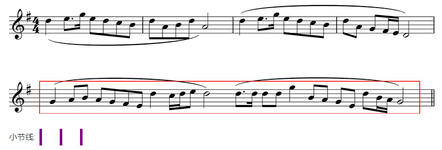全国音乐素养考试（中级）专项——拖拽小节线（一）（附答案）