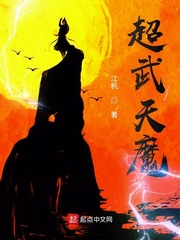 一百部高质量完本人气玄幻小说推荐系列（1），绝对精品
