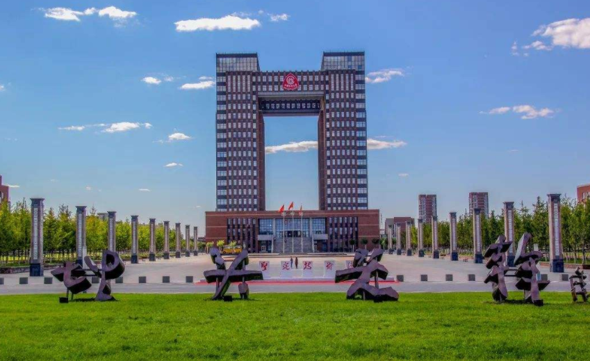 辽宁这所大学不一般，虽只是普通本科，但毕业生就业前景广阔