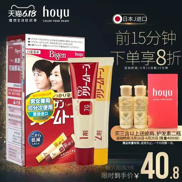 适合父亲节送的礼物（给父亲过年买礼物好呢）