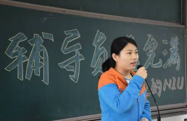 为什么研究生抢着当辅导员？看完工资表才知道，原来收入很可观