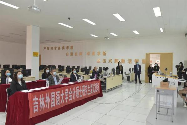 长春理工大学排名（最新高校排名出炉）