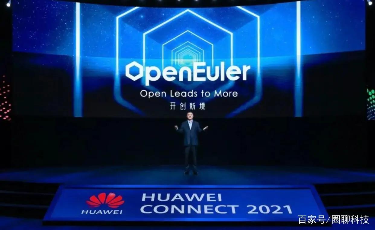高新技术全部捐给国家，马云做了和任正非一样的事