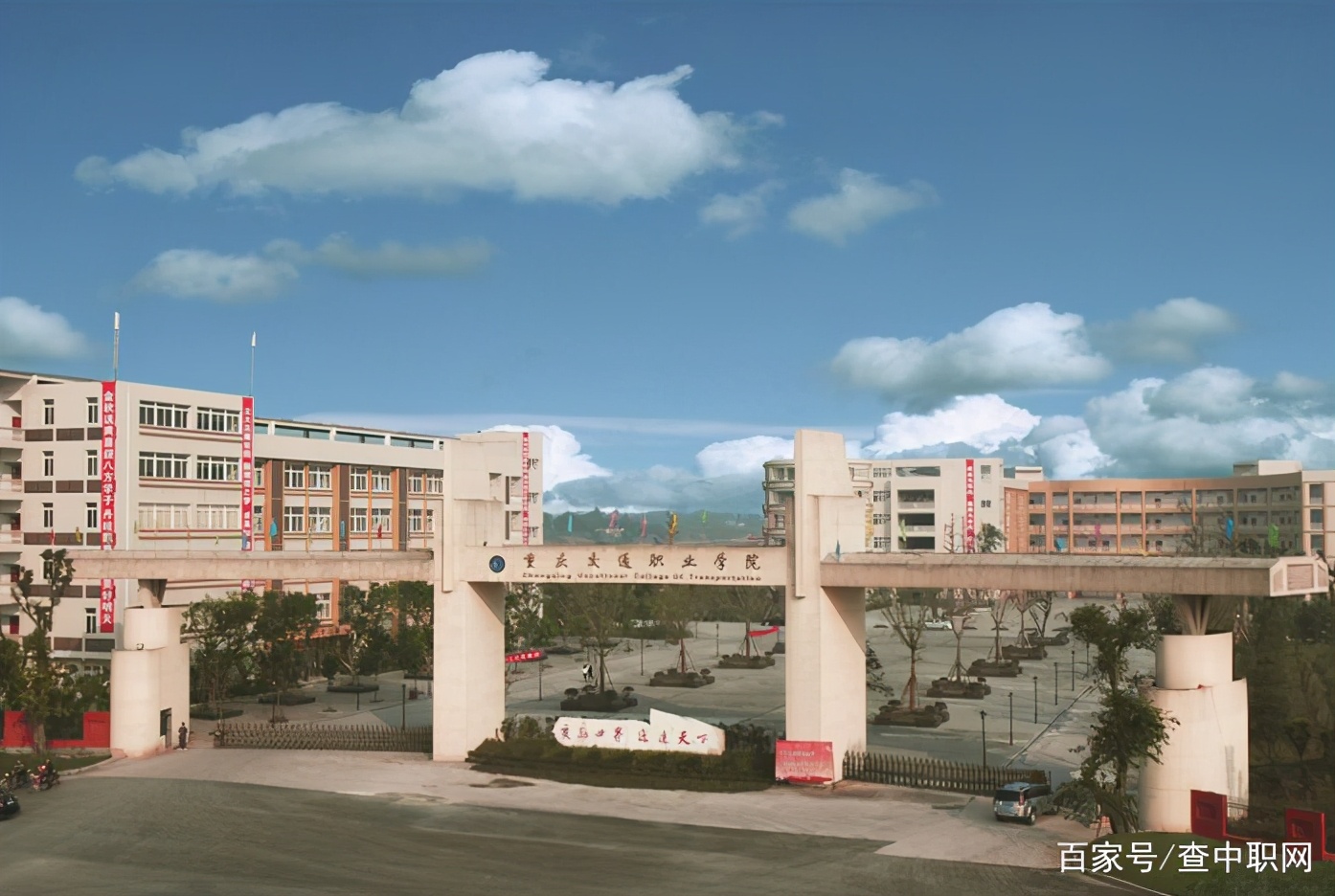 重庆这10所专科院校整体实力较强，就业率很高，值得填报