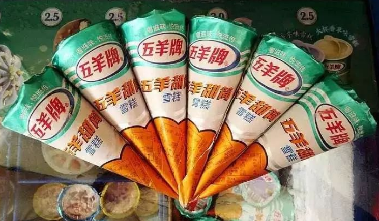 广东人都吃过的经典雪糕，你吃过一半就老了(16)