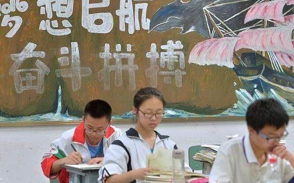 4.8万山东考生分数超本科线，结果意外滑档，2022考生要引以为戒