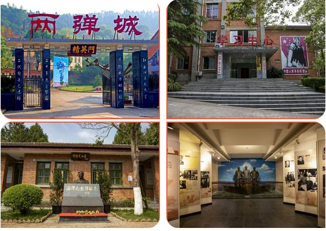 地方红色“干部学院”，听名字就感受红色教育，河南江苏四川最多