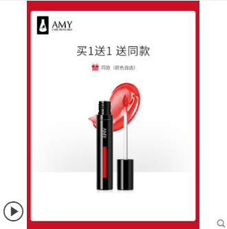 平价秋冬口红推荐，质地和颜值并存