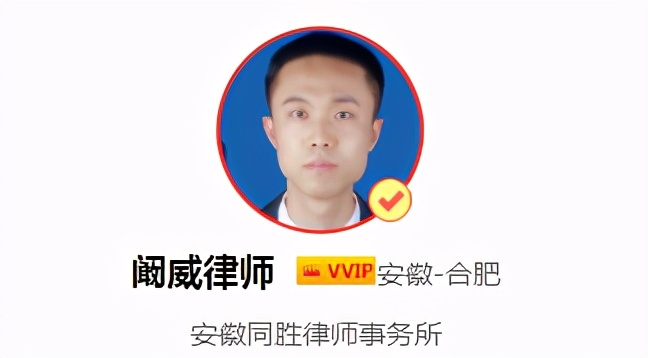 个人借款合同违约的责任是什么样的，怎么规定的？