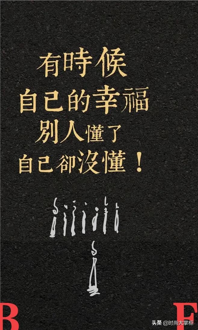 让你变强的五个方法